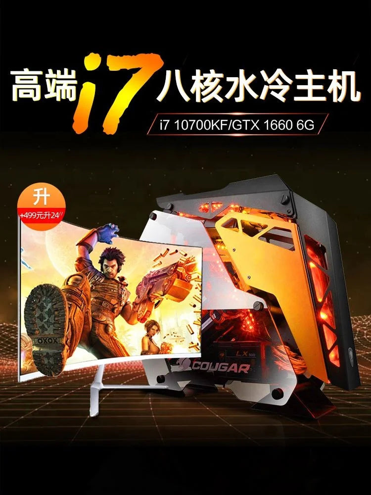 I7 10700KF Water-cooled GTX 1660 6G Graphics Card Desktop Gaming Computer for Game Player and Graphic 3D Designers