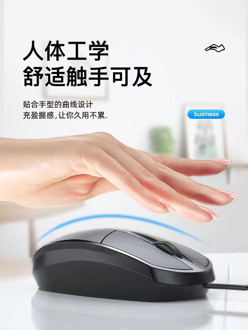 In-Stock Computer Mouse 1.5m Wired Silent Keyboard and Mouse Set for Desktop and Laptop, Office Silent Mouse