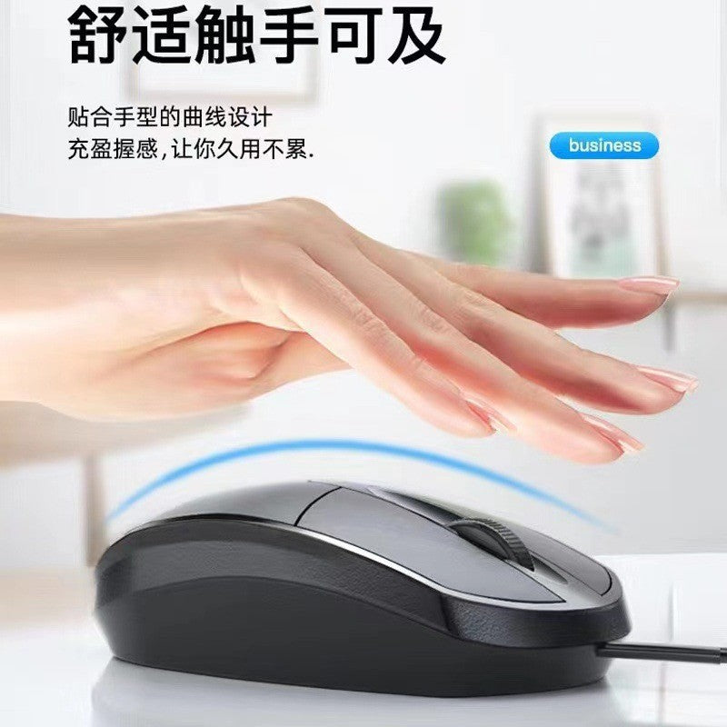 In-Stock Computer Mouse 1.5m Wired Silent Keyboard and Mouse Set for Desktop and Laptop, Office Silent Mouse