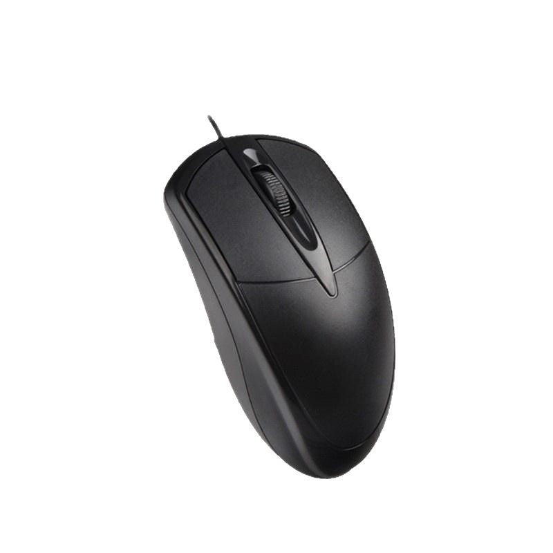 In-Stock Computer Mouse 1.5m Wired Silent Keyboard and Mouse Set for Desktop and Laptop, Office Silent Mouse