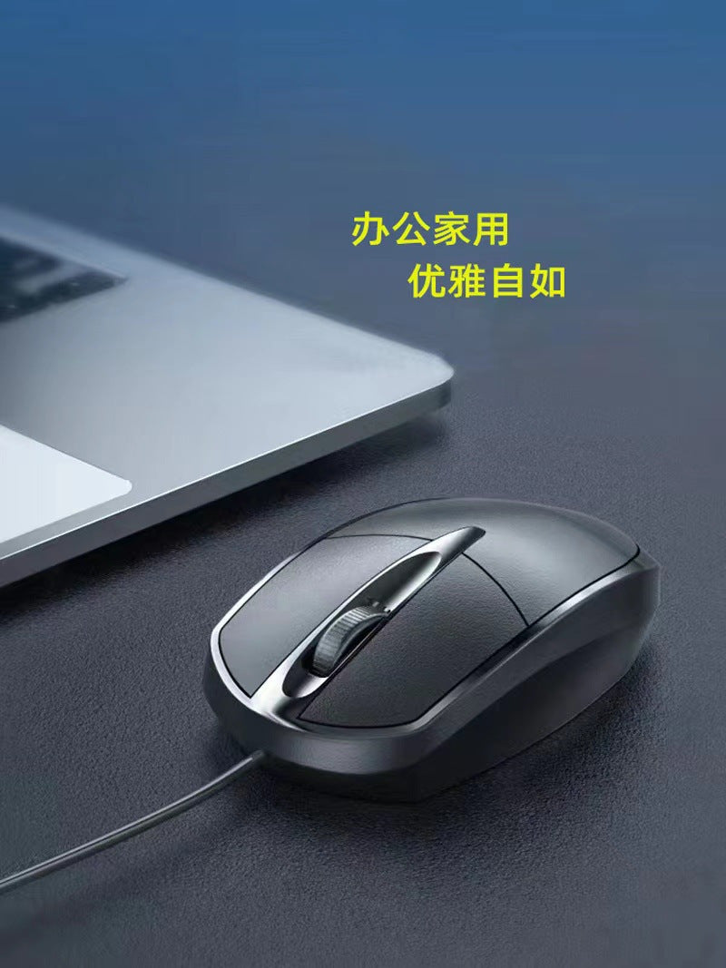 In-Stock Computer Mouse 1.5m Wired Silent Keyboard and Mouse Set for Desktop and Laptop, Office Silent Mouse