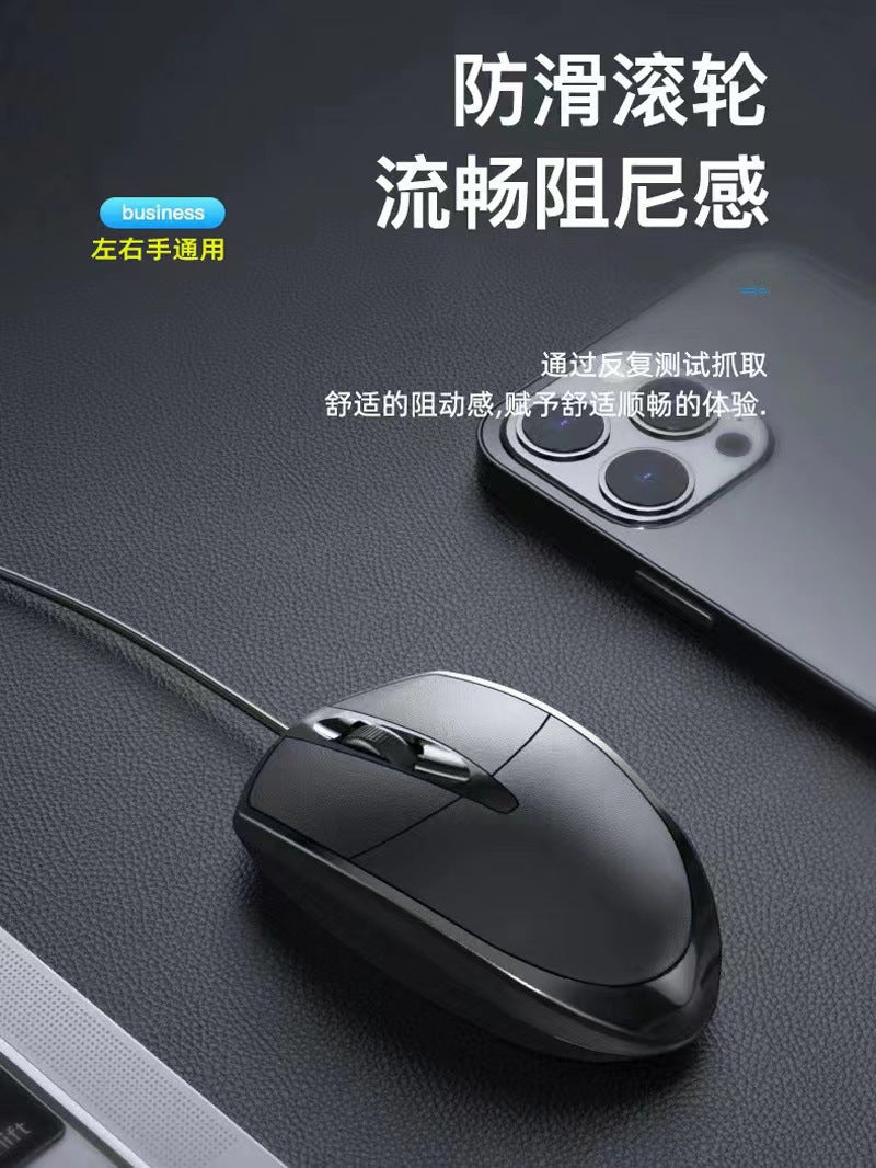 In-Stock Computer Mouse 1.5m Wired Silent Keyboard and Mouse Set for Desktop and Laptop, Office Silent Mouse
