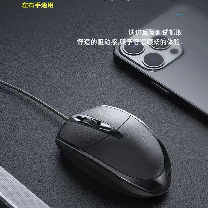 In-Stock Computer Mouse 1.5m Wired Silent Keyboard and Mouse Set for Desktop and Laptop, Office Silent Mouse